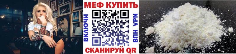 Купить наркотики цена Артёмовский БУТИРАТ Лсд 25 Галлюциногенные грибы Марихуана КОКАИН A-PVP