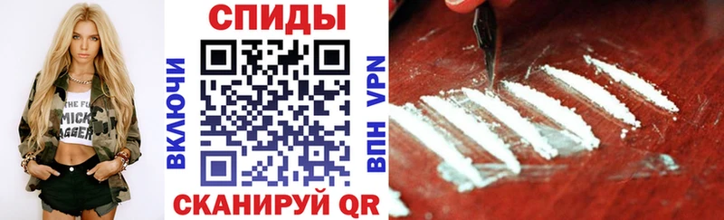 АМФЕТАМИН 98% Артёмовский