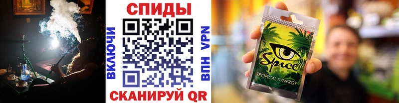 БУТИРАТ вода  закладки  Артёмовский 