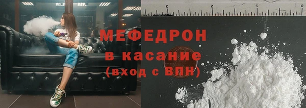 герыч Няндома
