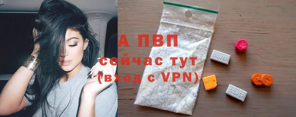 марихуана Нязепетровск