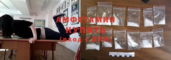винт Нягань
