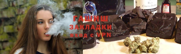 a pvp Волосово