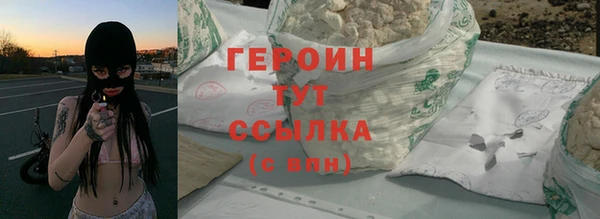 винт Нягань