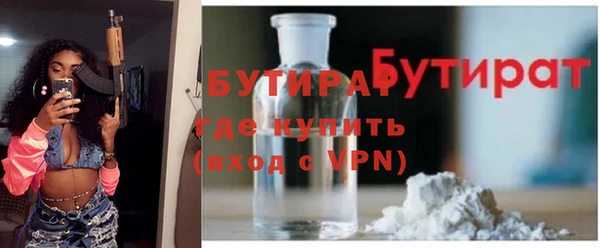 винт Нягань