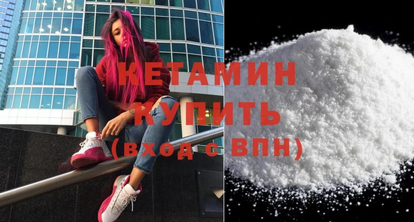 марихуана Нязепетровск
