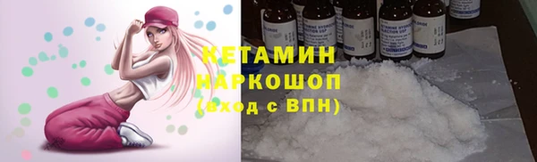 винт Нягань