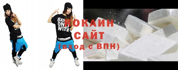 винт Нягань