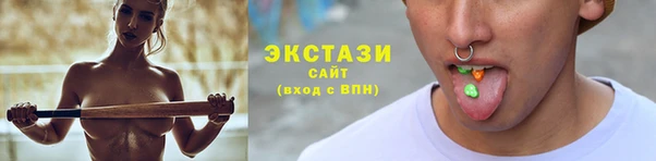 герыч Няндома