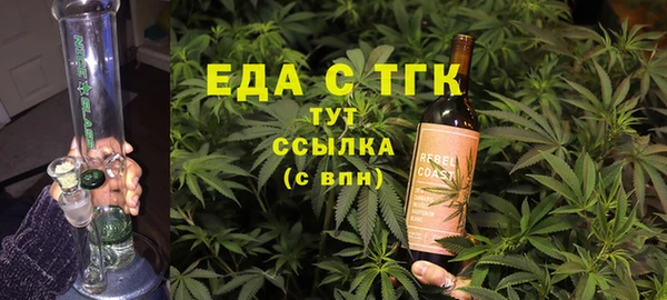 винт Нягань