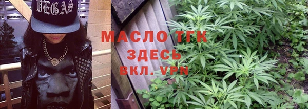 герыч Няндома
