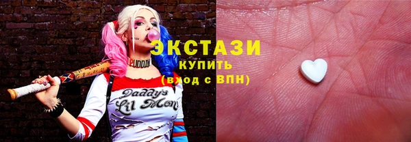 герыч Няндома