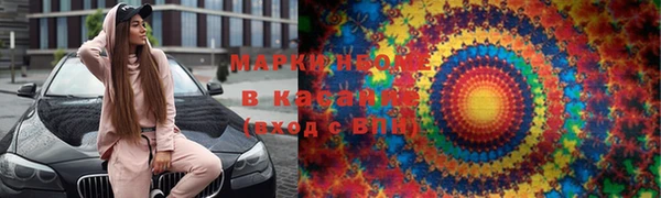 винт Нягань