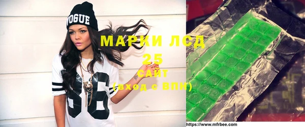 винт Нягань