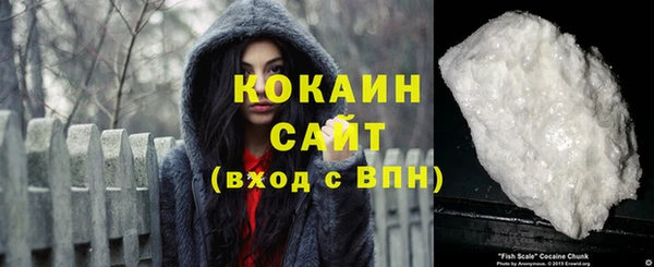 марихуана Нязепетровск