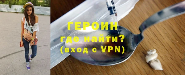 винт Нягань