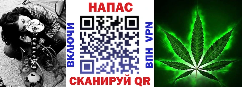 закладка  Артёмовский  Марихуана семена 